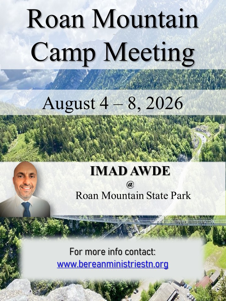 Roan Mountain Meeting